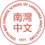 south bay chinese school logo